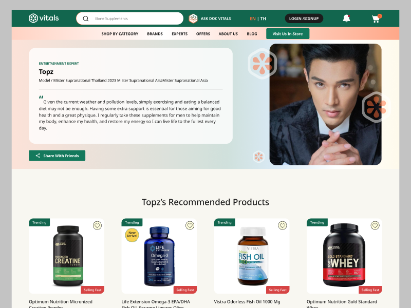 expert page